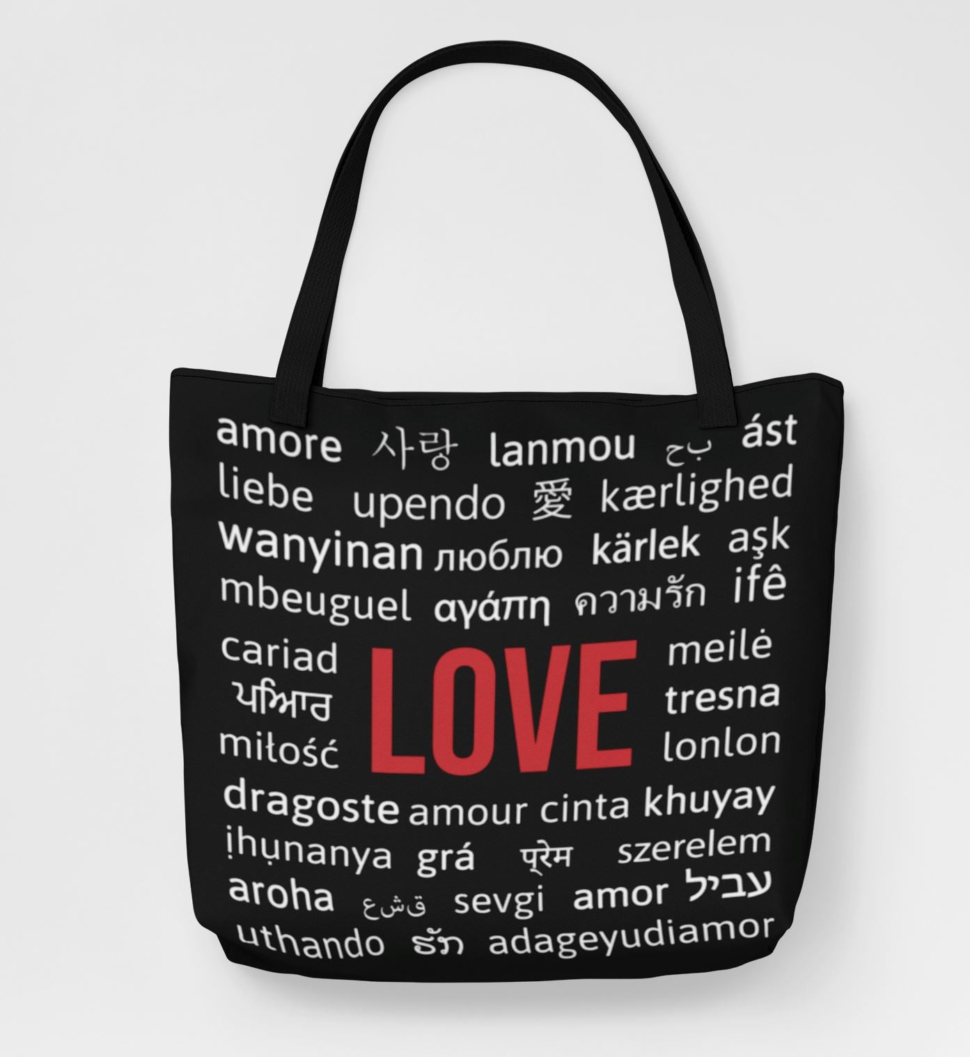 Love Tote Bag - Rene's Whimsies